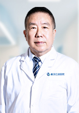 高明华