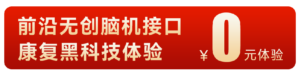配图1.png